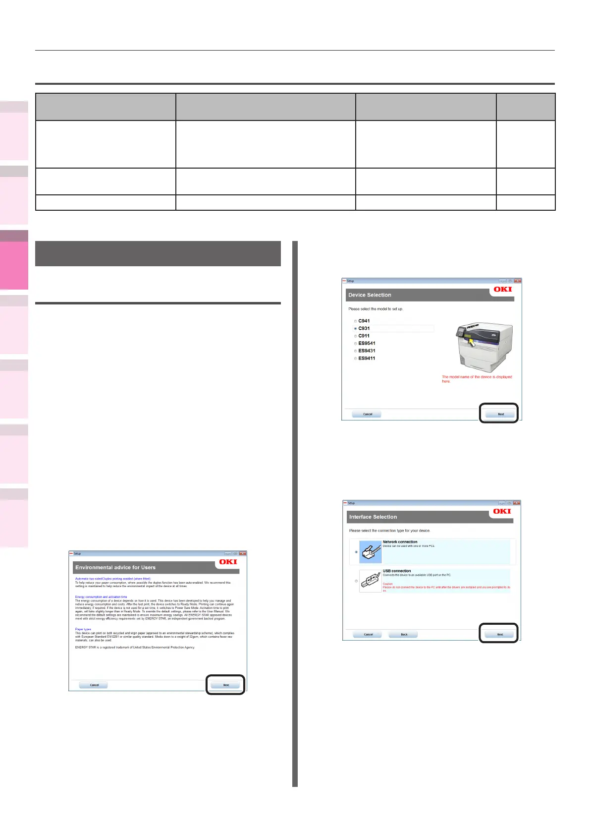 Page #170 background image