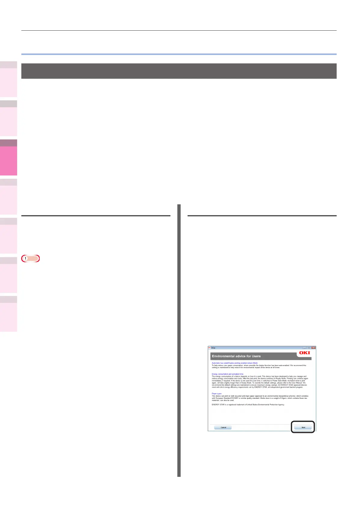 Page #172 background image