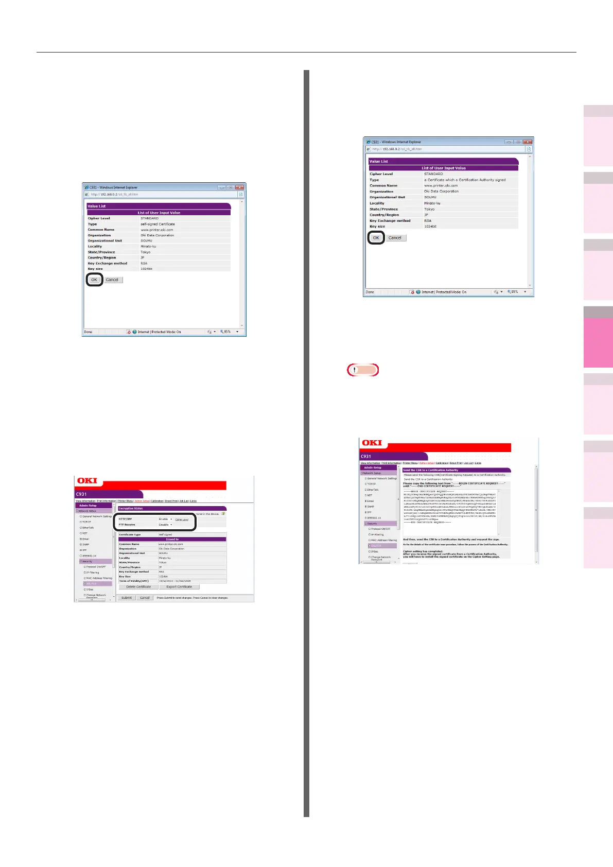 Page #229 background image