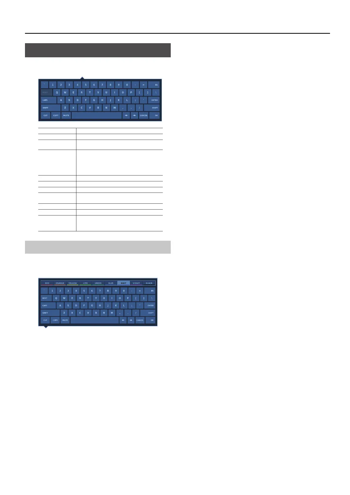 Page #71 background image