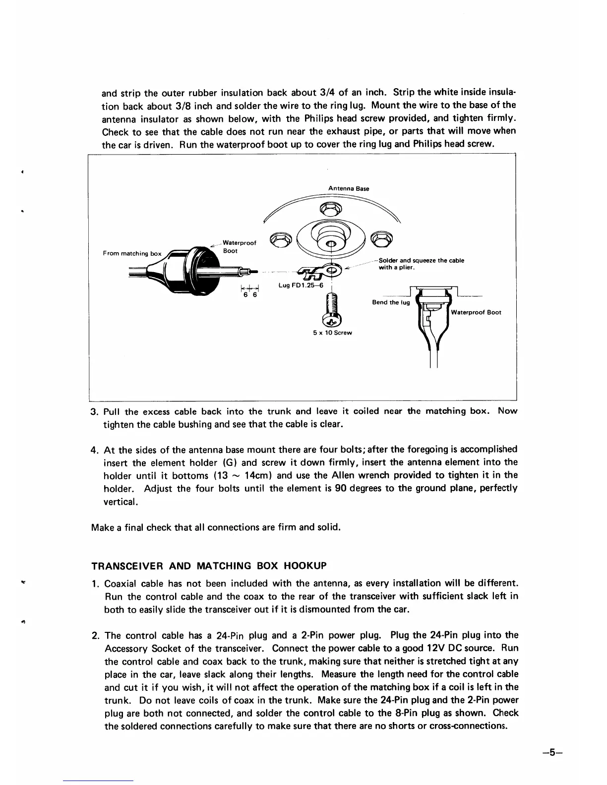 Page #7 background image