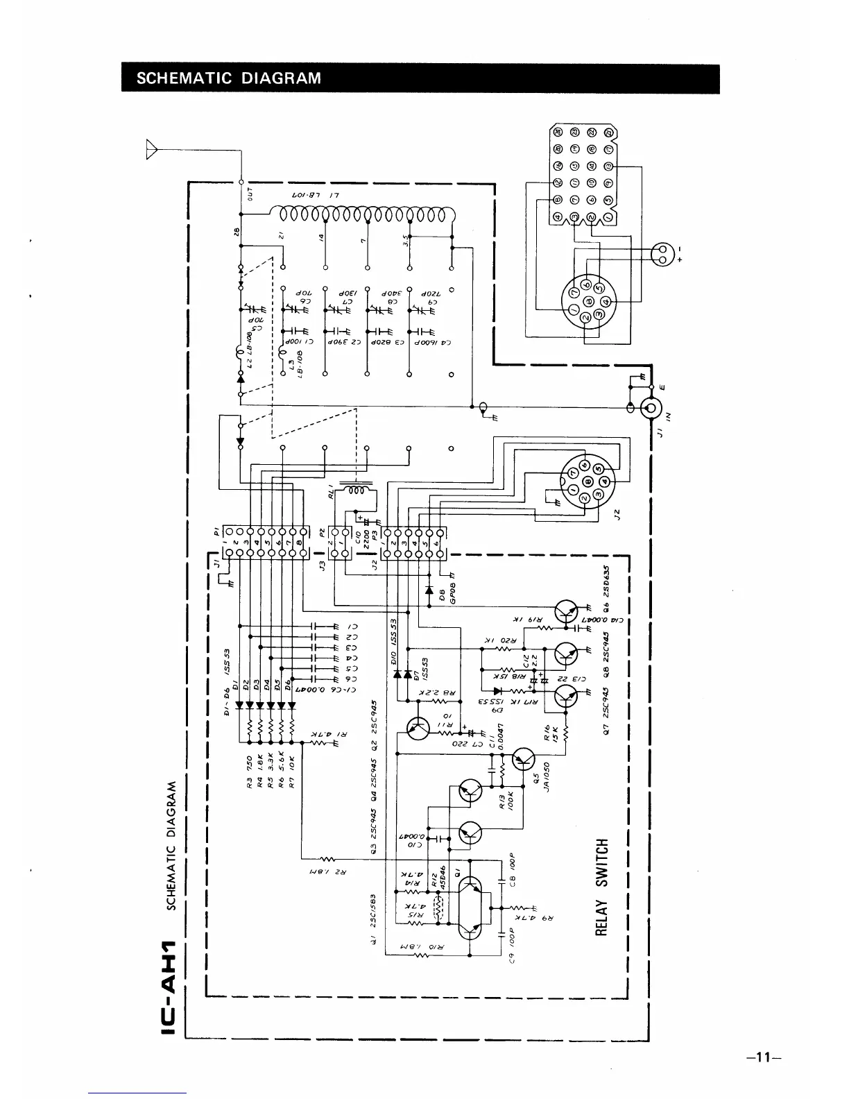 Page #13 background image