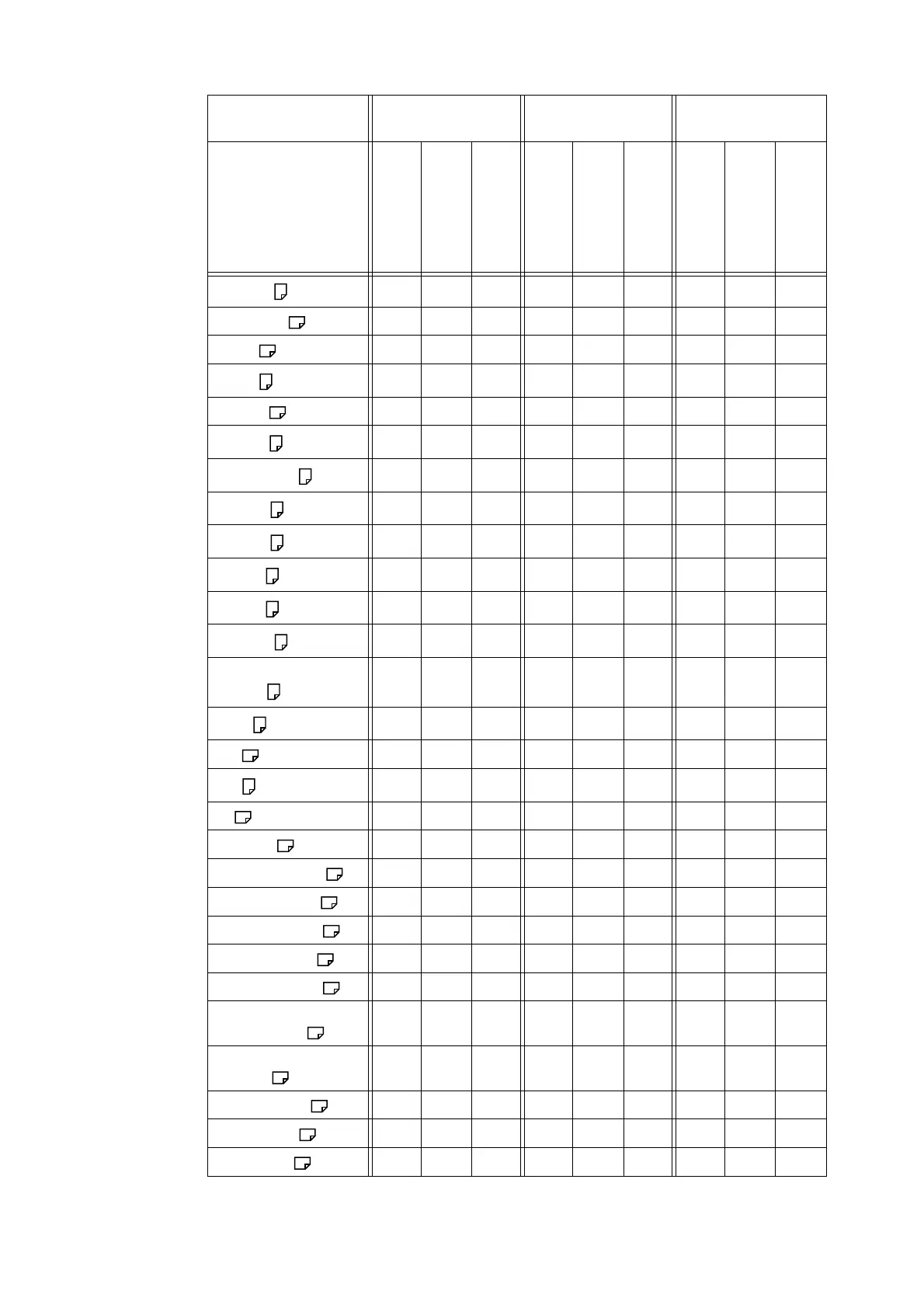 Page #182 background image