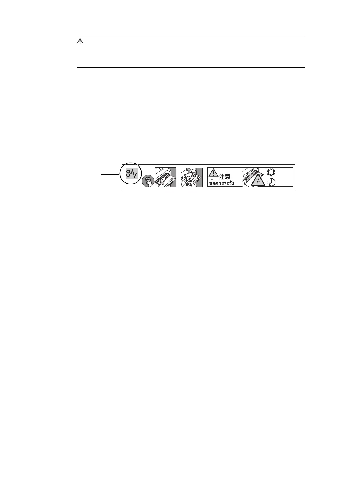 Page #190 background image