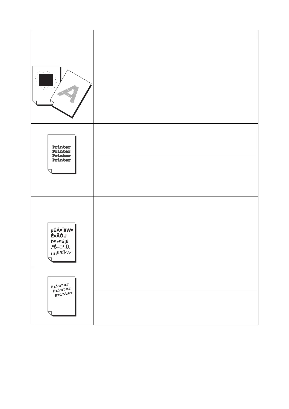 Page #206 background image