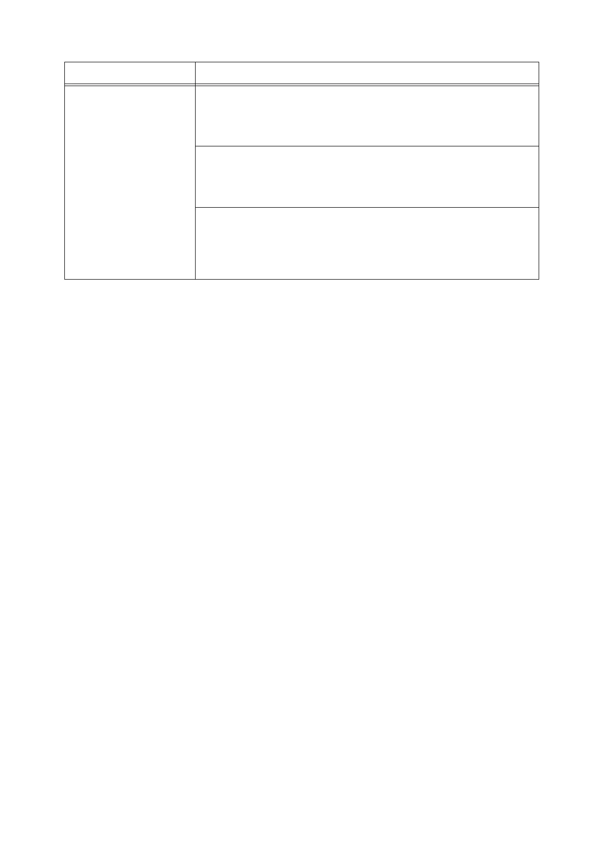 Page #207 background image
