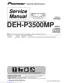 Preview: Service Manual