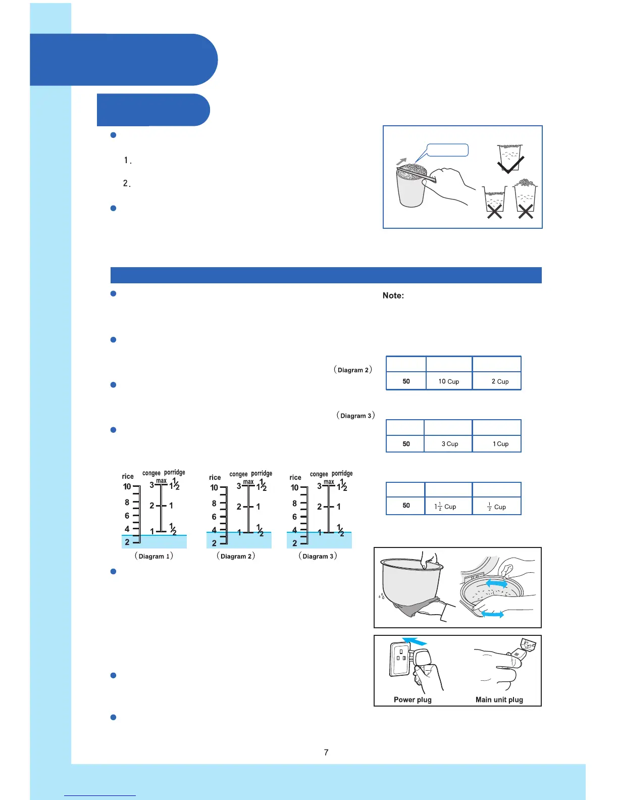 Page #8 background image