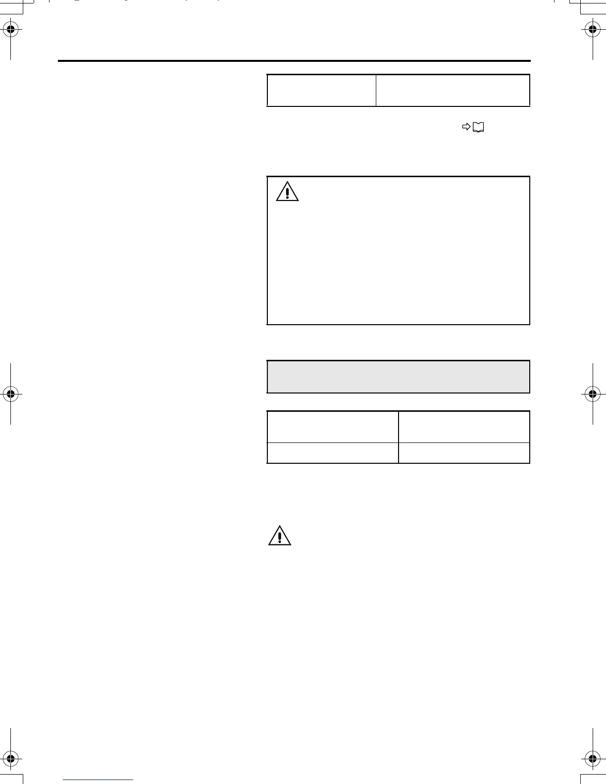 Page #205 background image