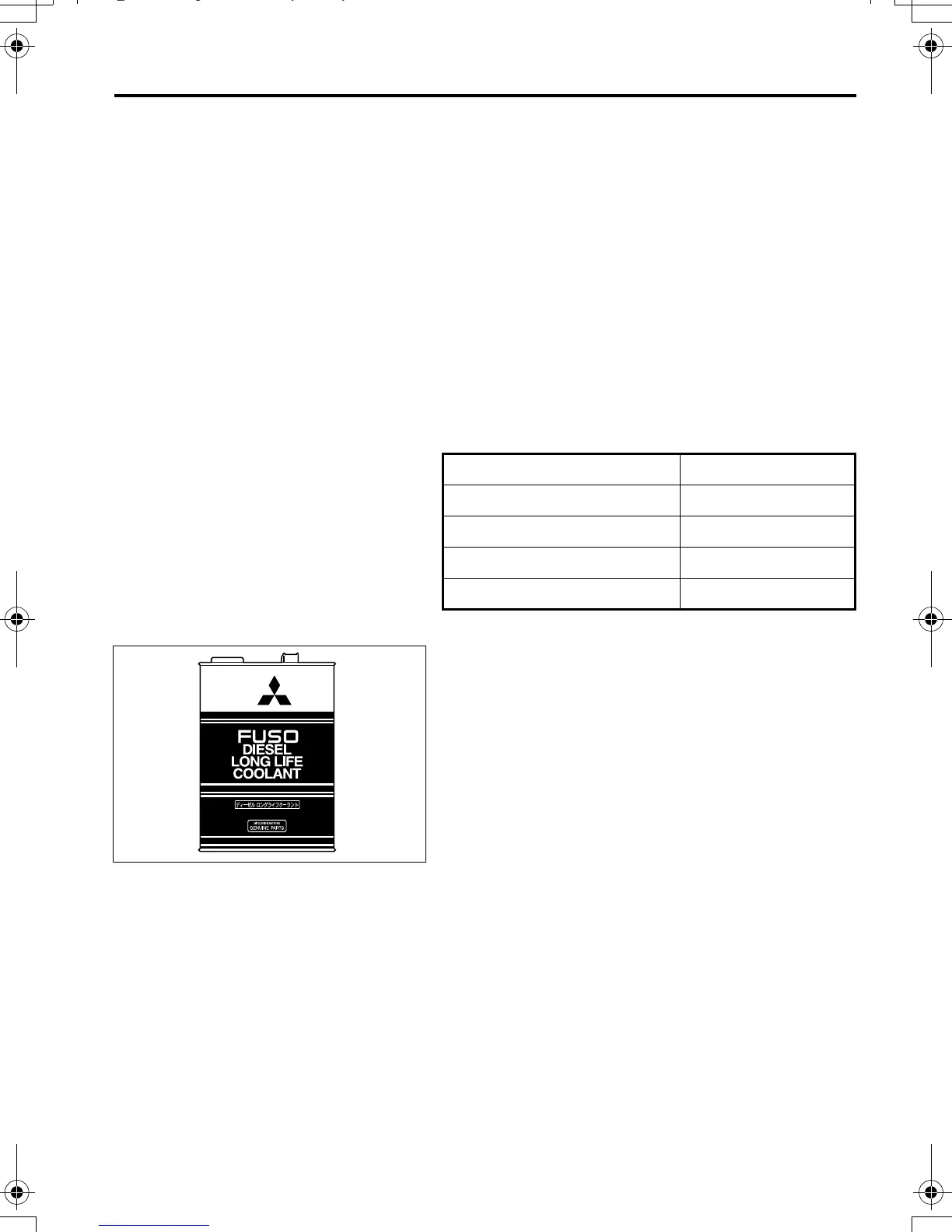 Page #206 background image