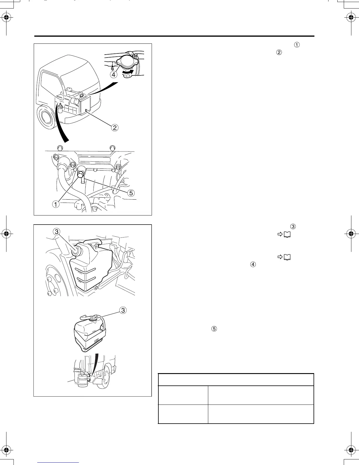 Page #211 background image