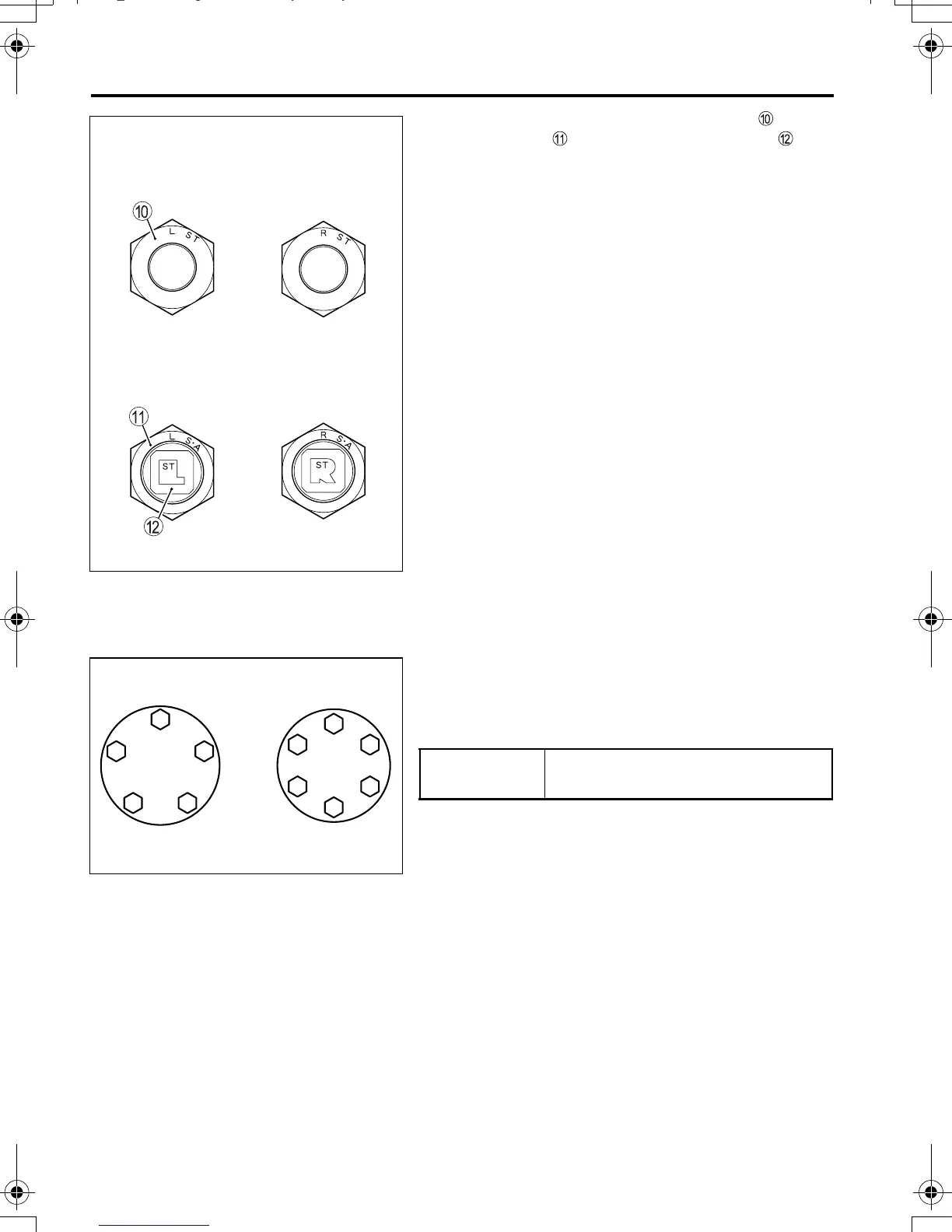 Page #231 background image