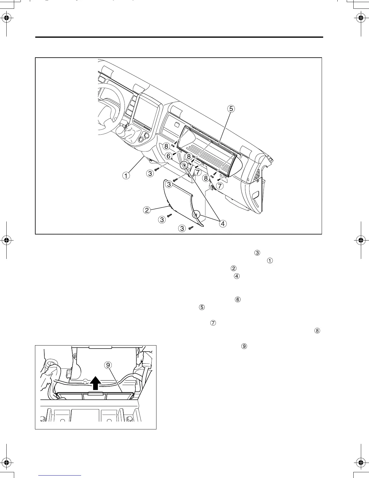 Page #245 background image