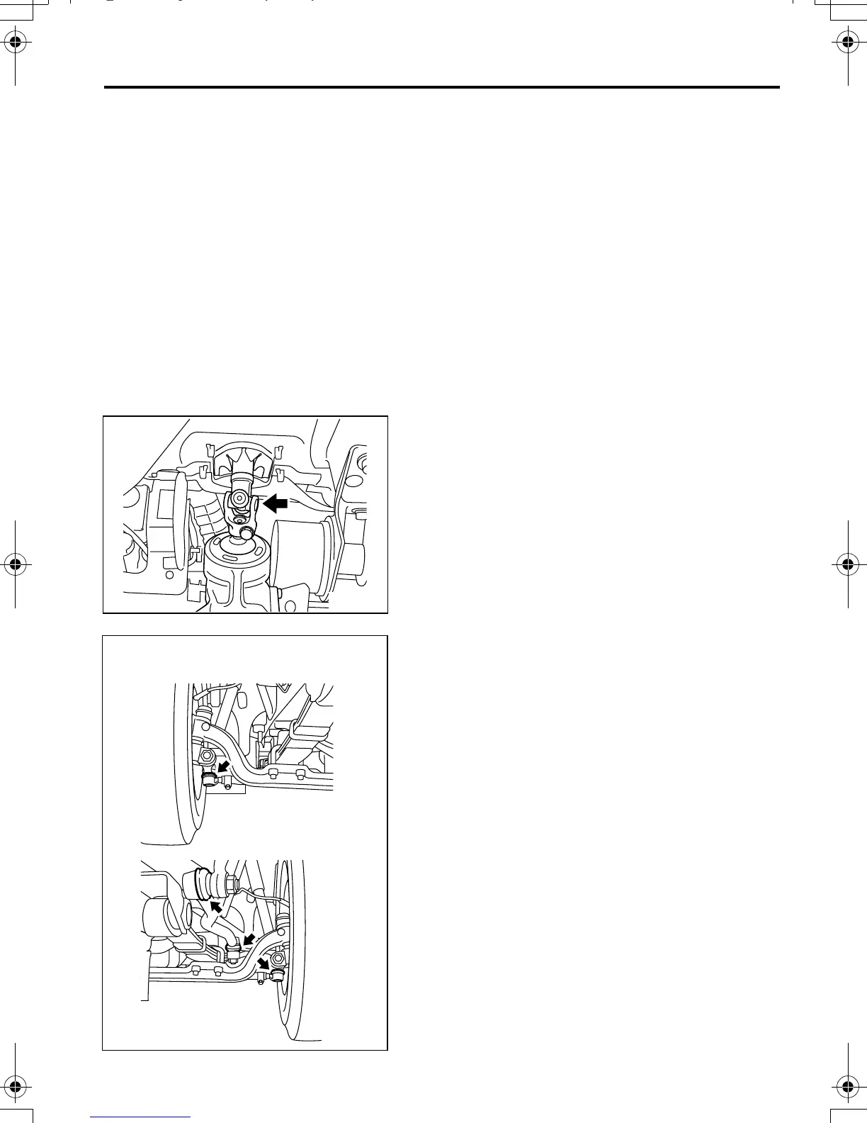 Page #248 background image