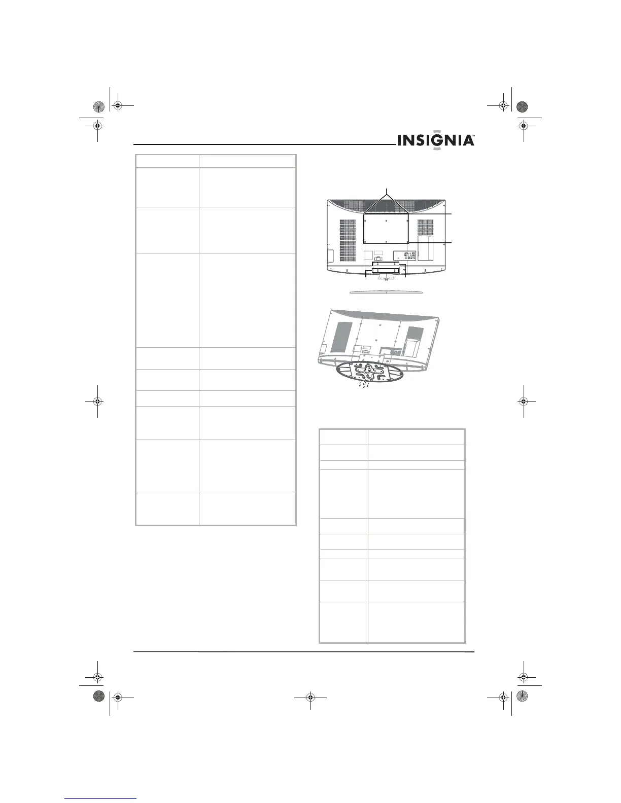 Page #17 background image