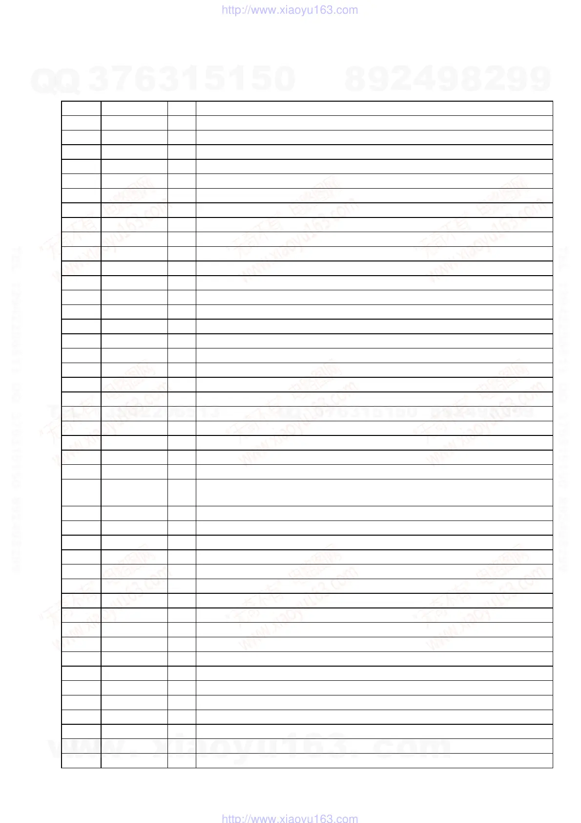 Page #55 background image
