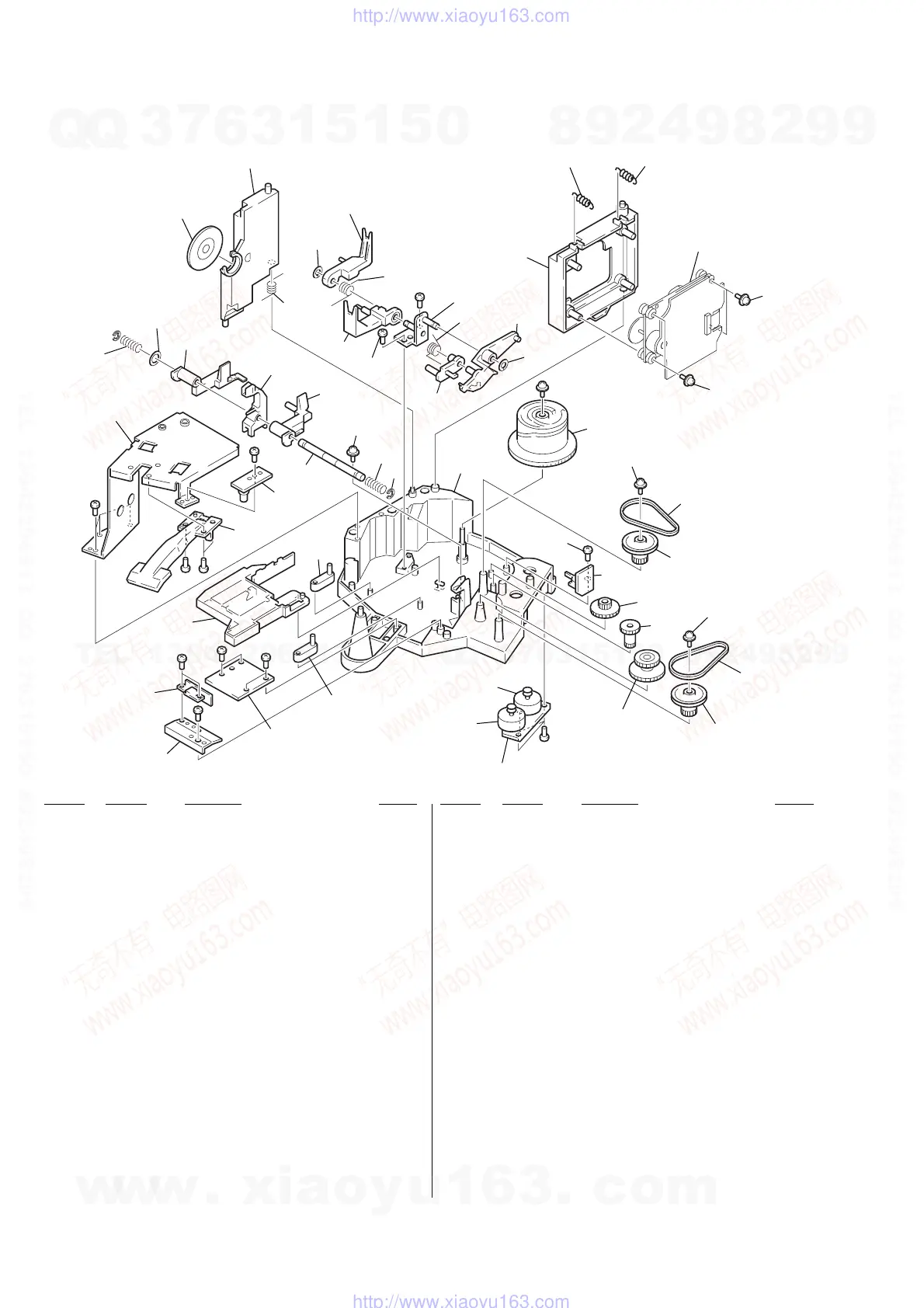Page #70 background image