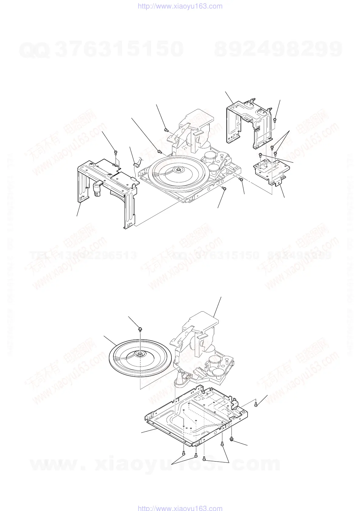 Page #11 background image