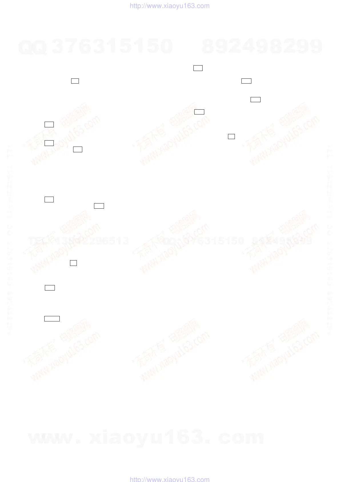 Page #14 background image