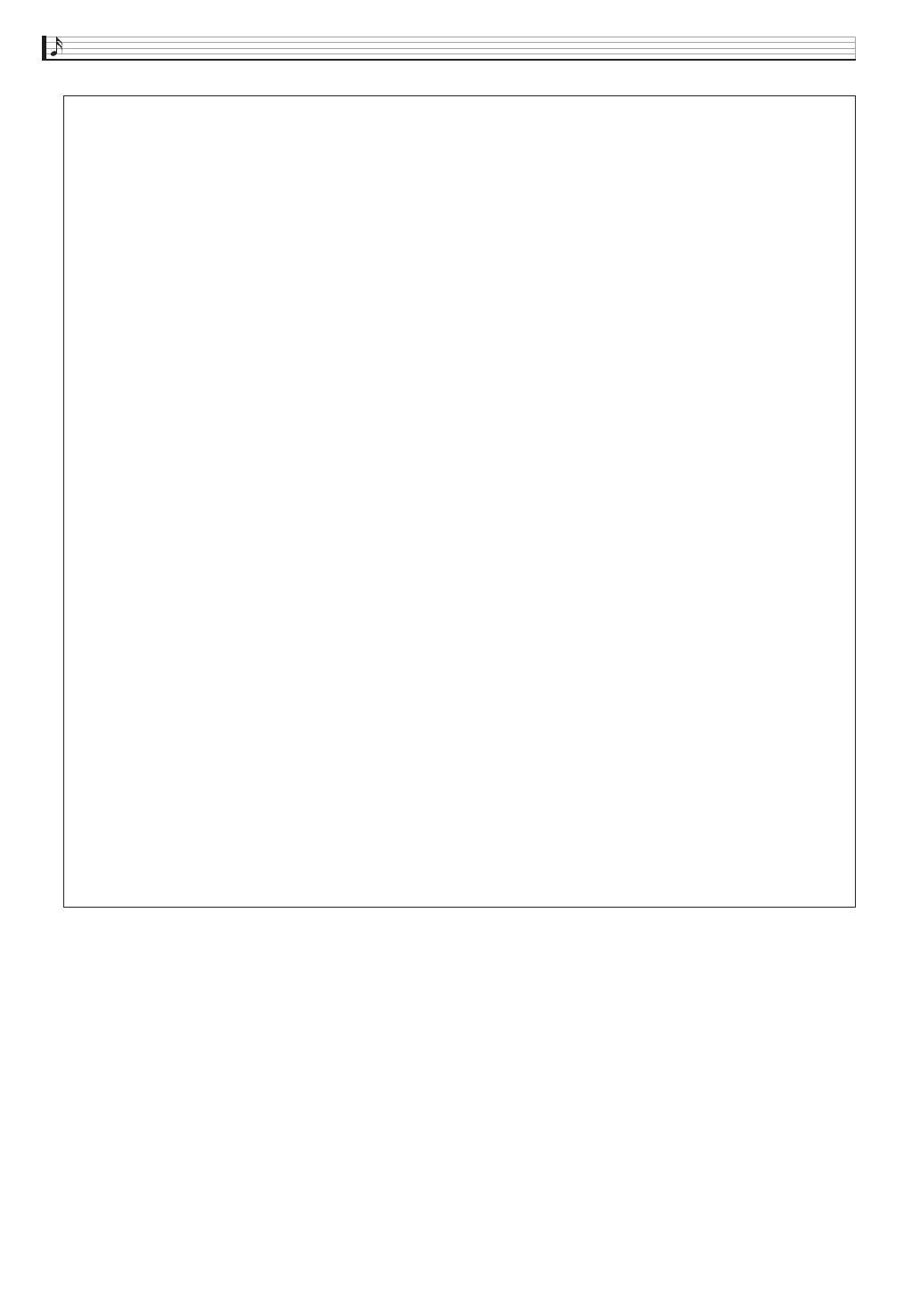 Page #69 background image