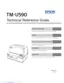 Preview: Technical Reference Guide
