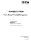 Preview: User Manual