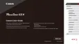 Preview: User Guide