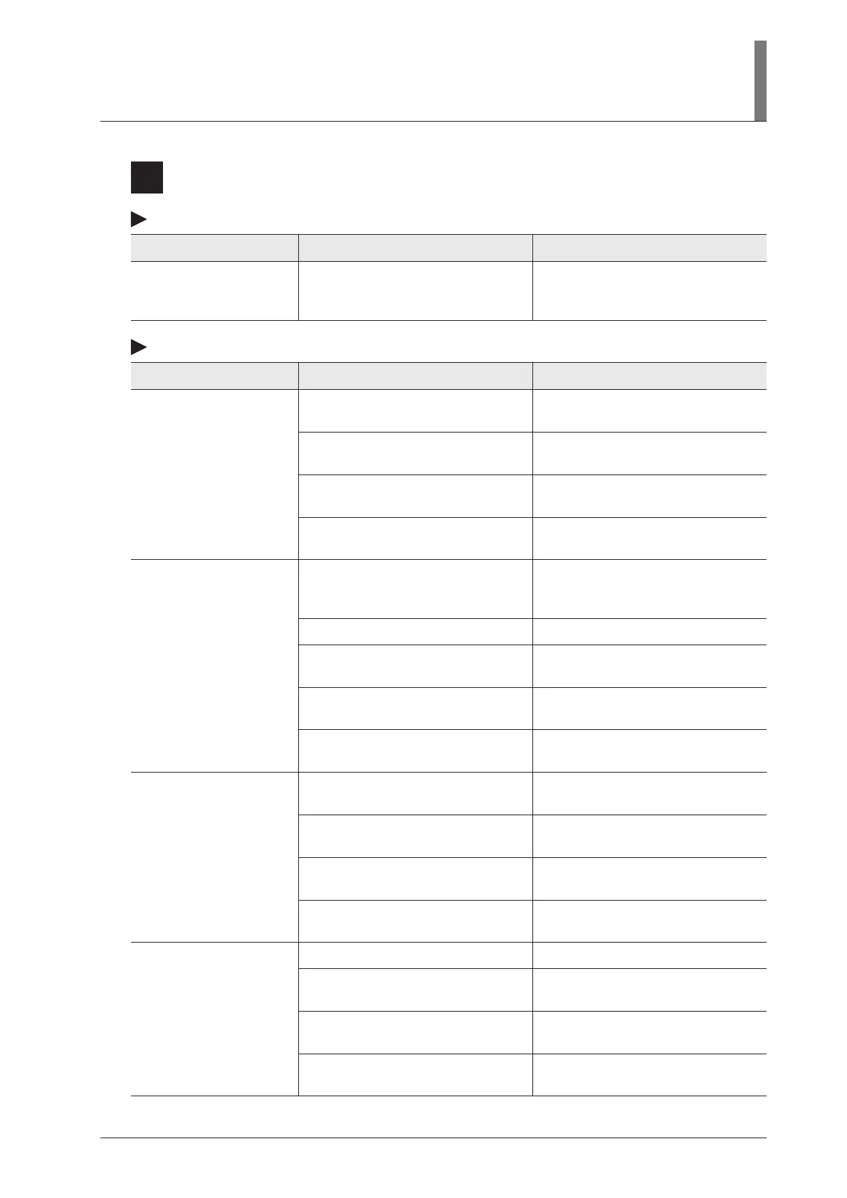Page #105 background image