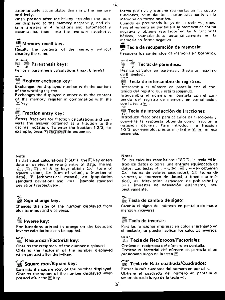 Page #3 background image