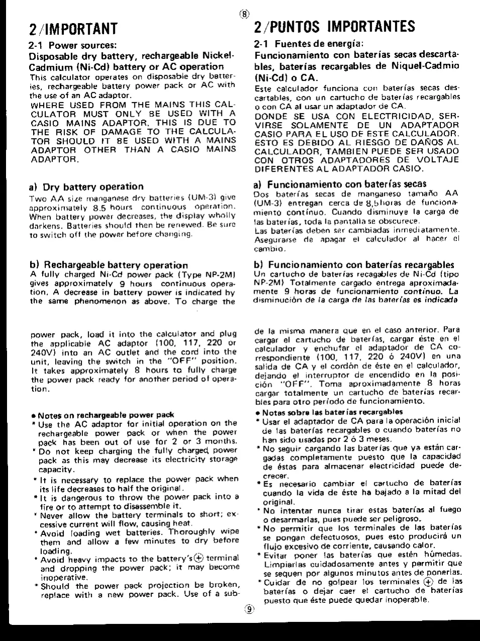 Page #5 background image