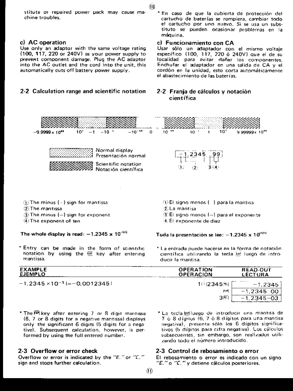 Page #6 background image