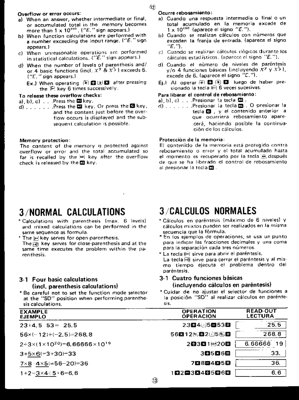 Page #7 background image