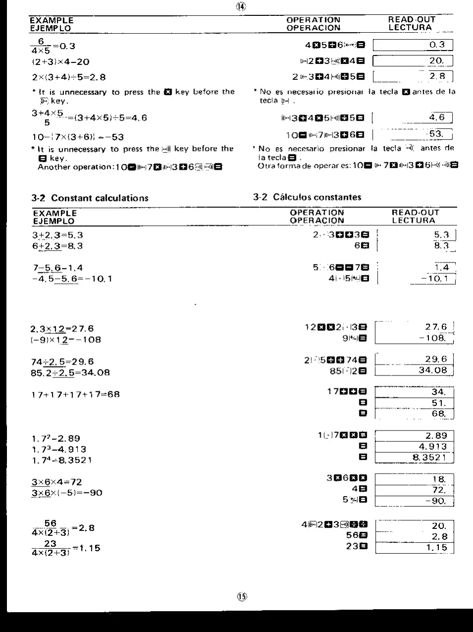 Page #8 background image