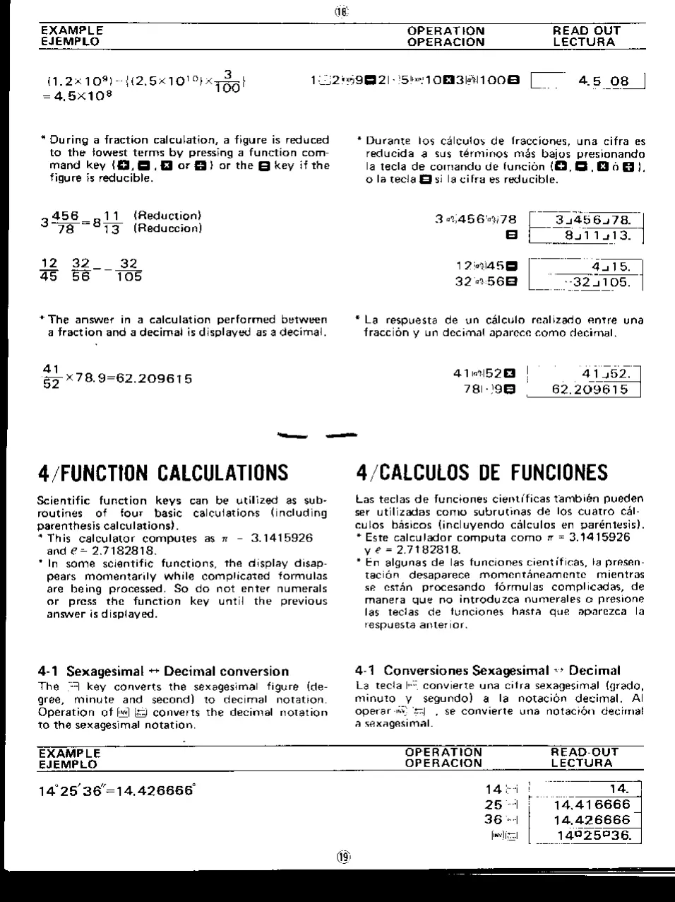 Page #10 background image