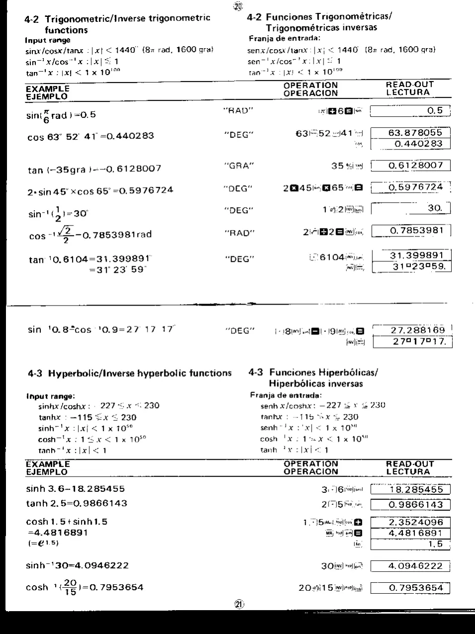 Page #11 background image