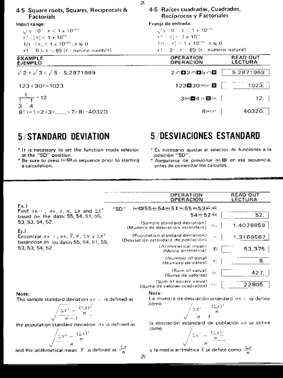 Page #13 background image