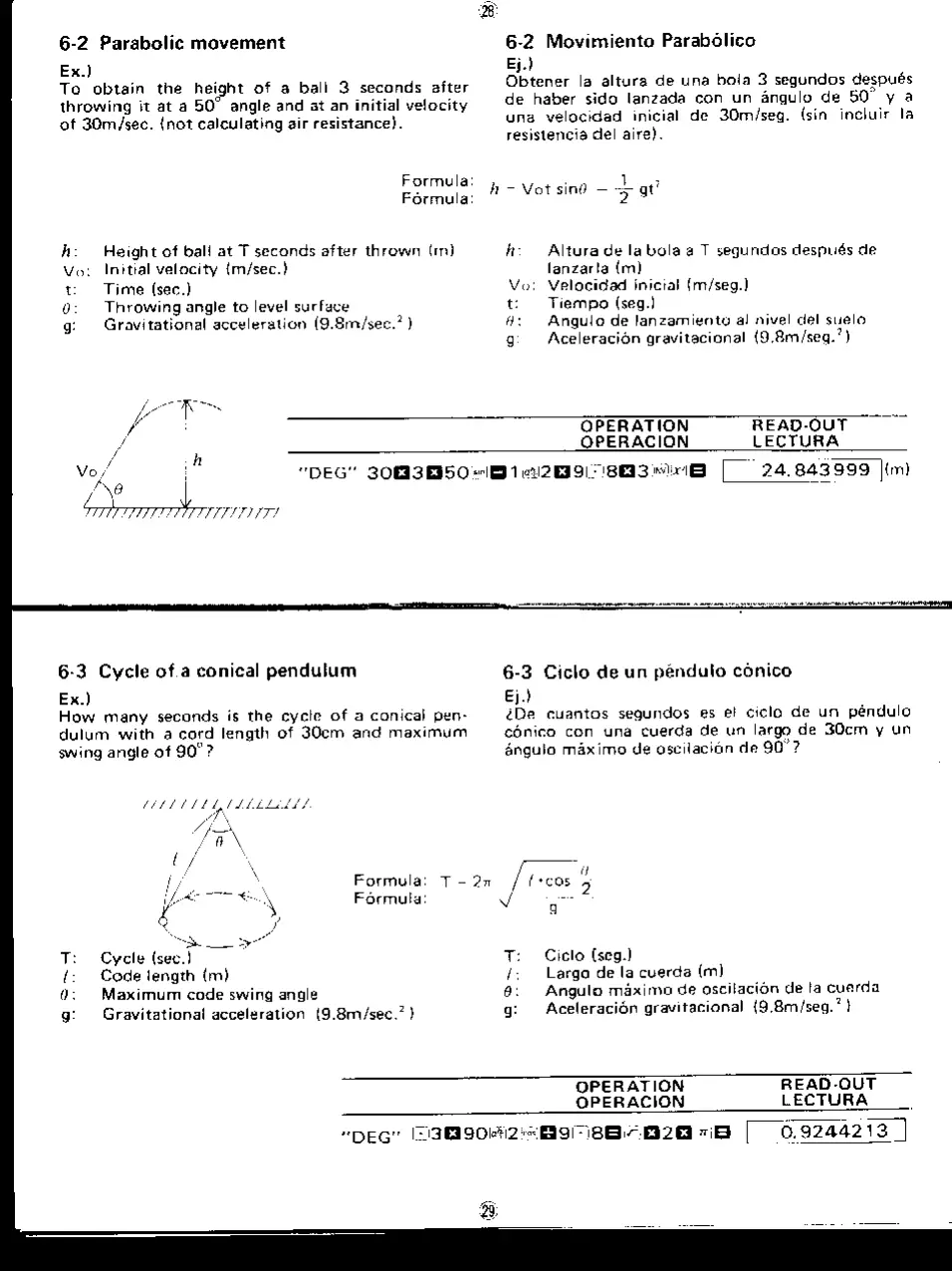 Page #15 background image