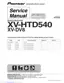 Preview: Service Manual