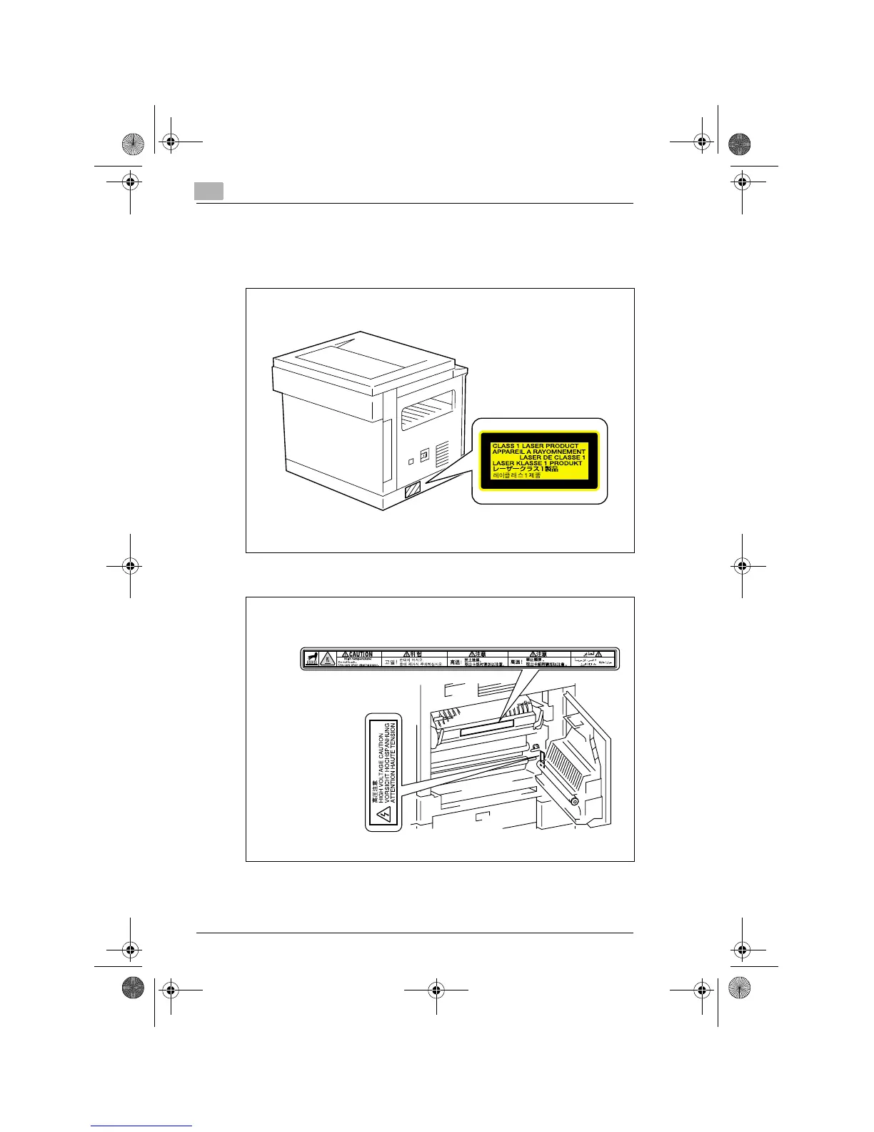 Page #15 background image