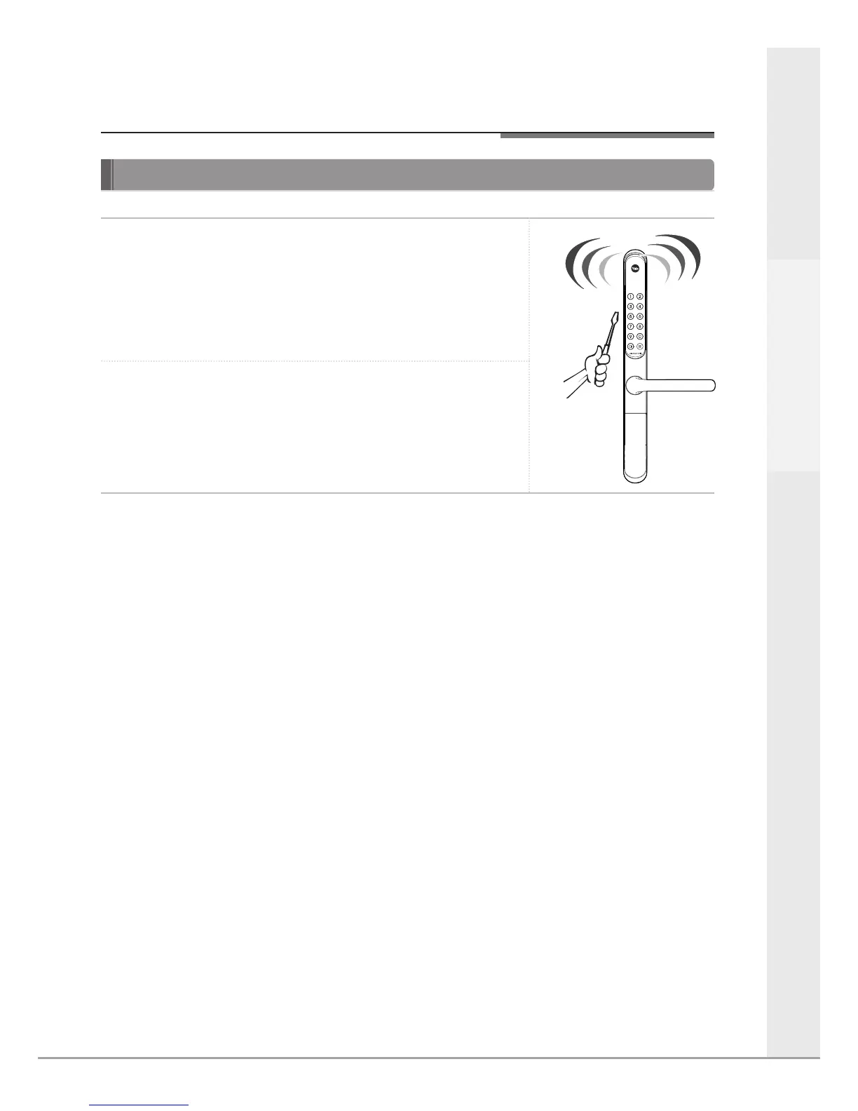 Page #23 background image
