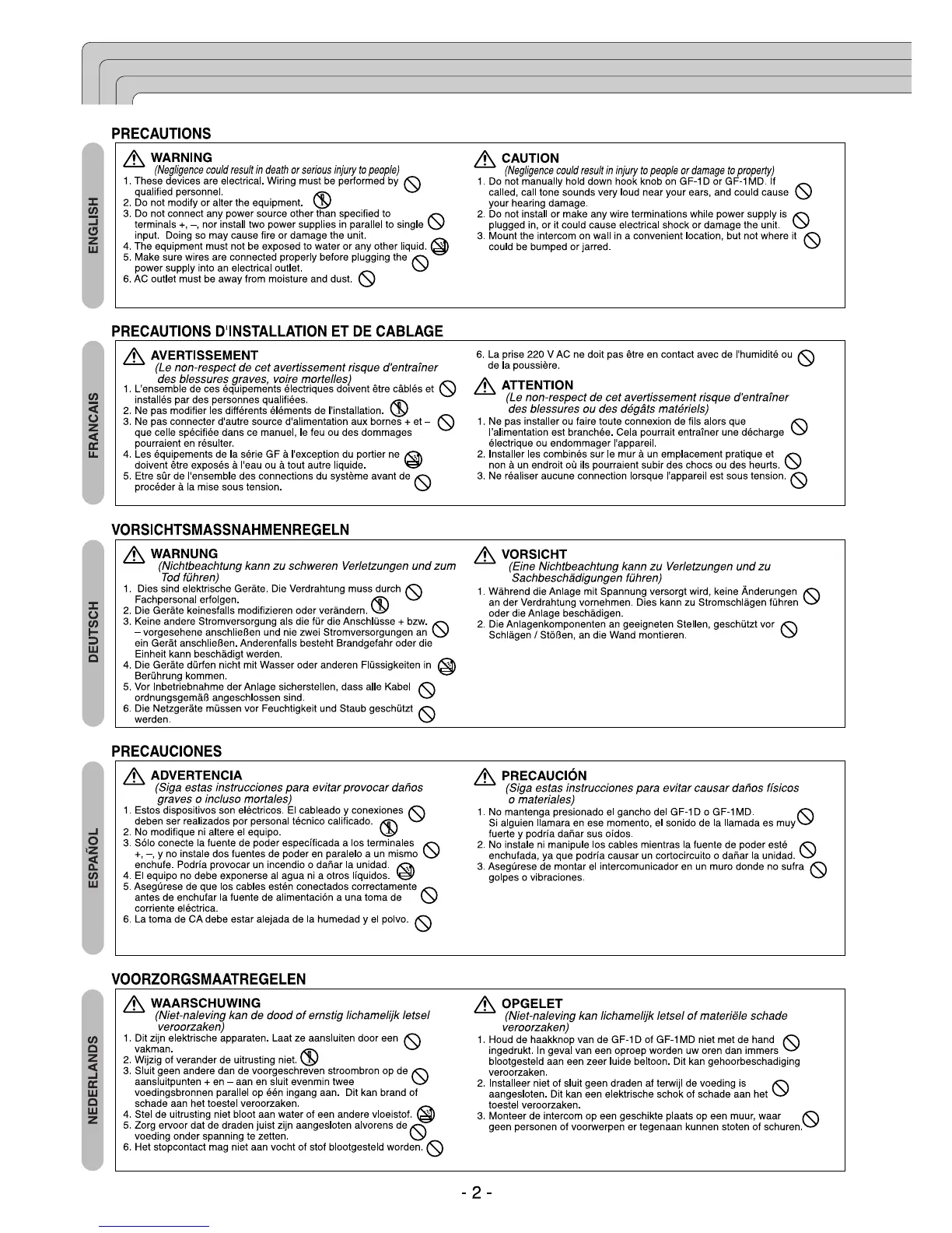 Page #2 background image