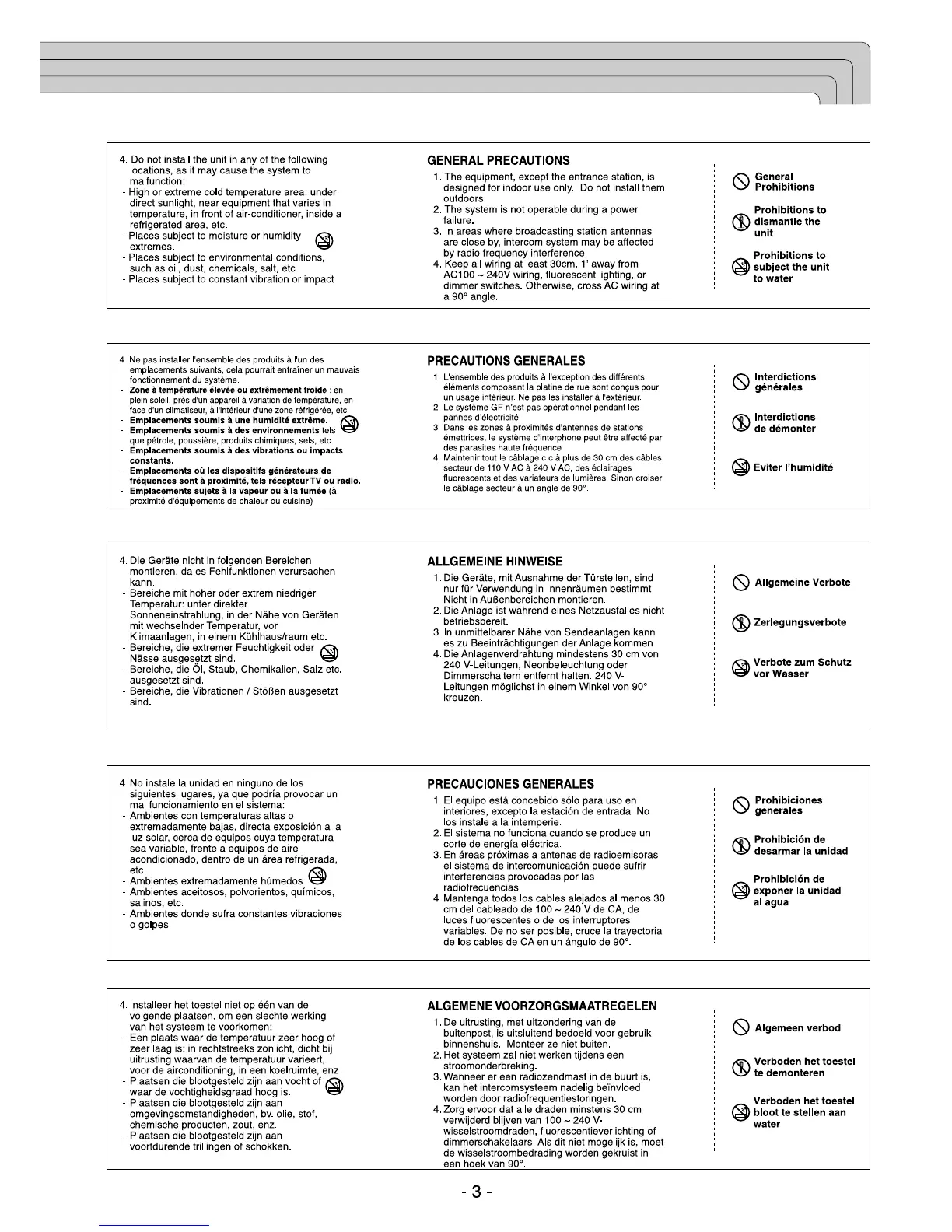 Page #3 background image