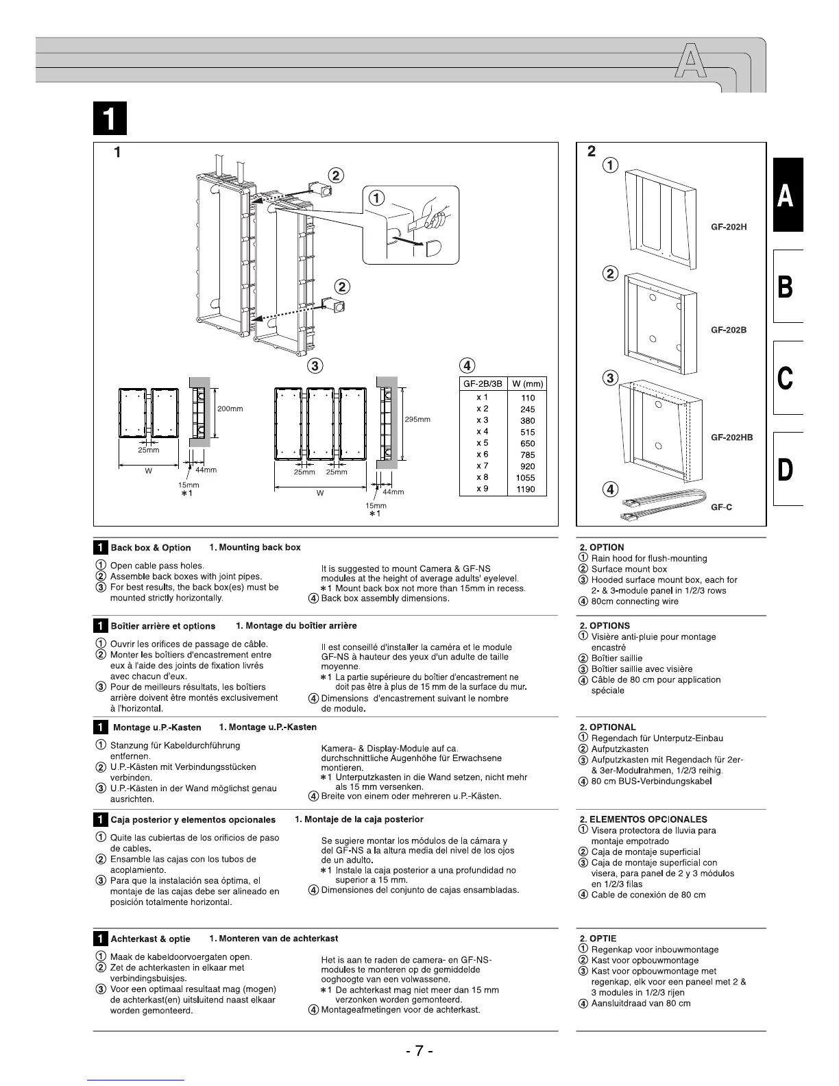 Page #7 background image