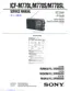 Preview: Service Manual