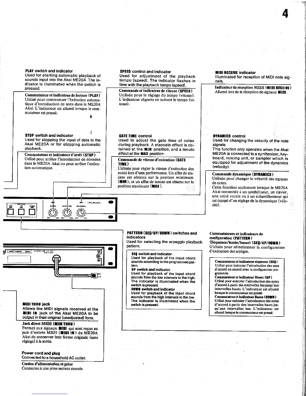Page #5 background image