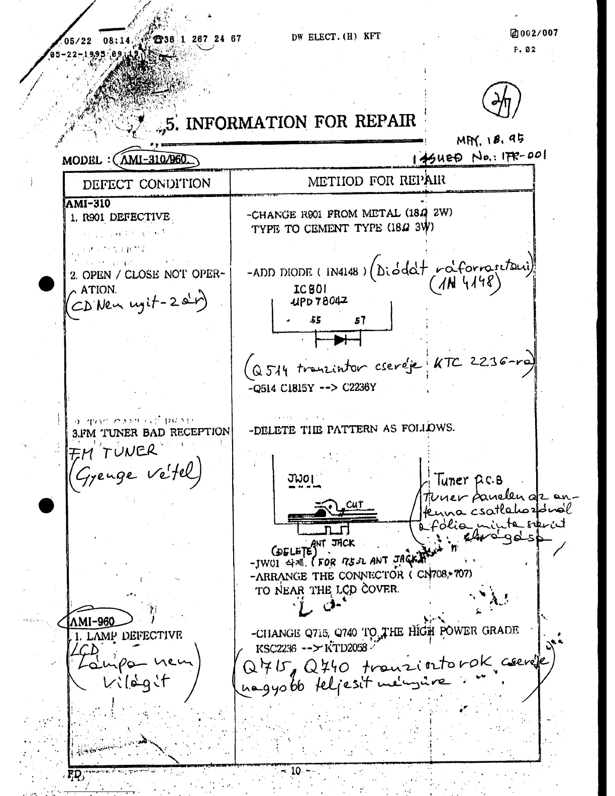 Page #124 background image