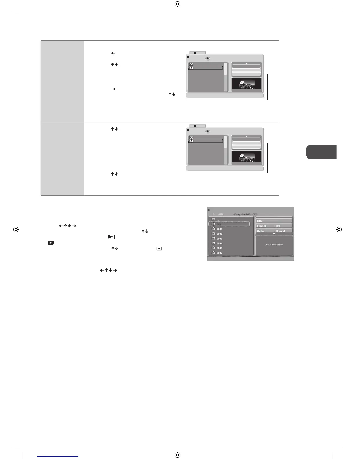 Page #57 background image