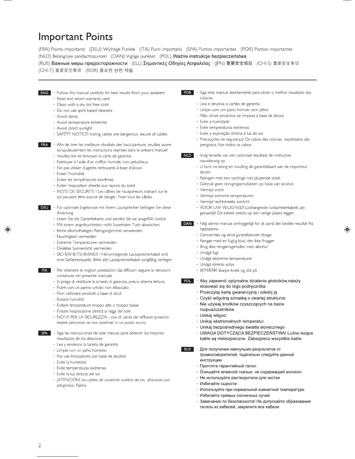 Page #4 background image
