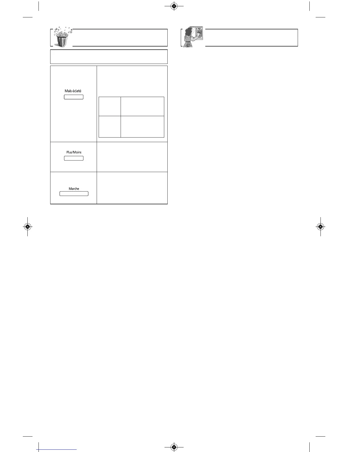 Page #49 background image