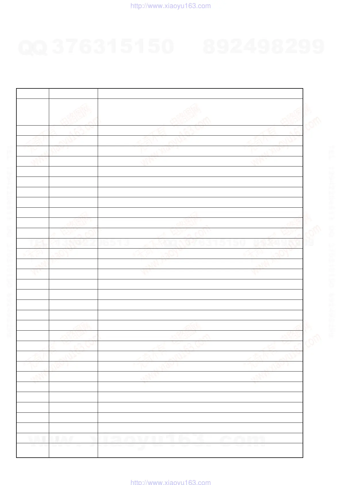Page #36 background image